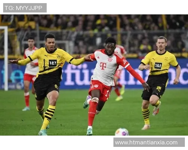 拜仁再次席卷！横扫多特展示统治力量