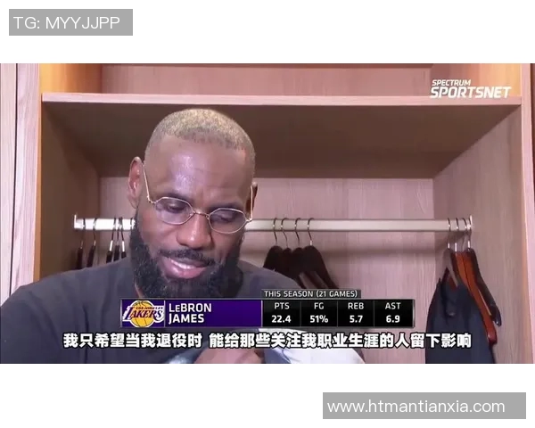 骑士球员新冠检测呈阳性，球迷热切期待詹姆斯重返赛场